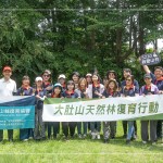 新業職人實際參與原生苗木培育-換盆作業，透過 ＃臺灣山林復育協會的分享介紹，意識到生物多樣性的重要，實際參與ESG綠色行動，增進團隊凝聚力和社會責任的機會。