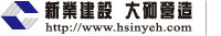 s~س]x