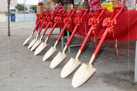 中華民國115年2月6日吉時舉行「織光森鄰」動土儀式，以金鏟鏟土，代表工程正式啟動，祈求施工期間人員平安、進度順遂圓滿。