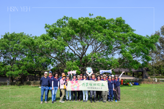 年復一年，持續與臺灣山林復育協會並肩，前往臺中都會公園-   草坪，當日由協會執行長-蔡智豪帶領，深入領悟植群復育中『地景重建』與『食物鏈修補』的生態學核心。