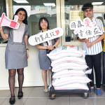 「新業一畝田」認養邁入第16年，也將這份來自於土地的溫暖滋味，分享給甘霖基金會的弱勢長輩們。