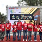 新業期許建築學子們未來也能站上舞台，與國際藝術家交流對話，因你們的努力值得大眾喝采!（照片攝於2018年「東海大學公共藝術創作營」）