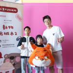 恭喜當日獲得最大獎「尼克大抱枕」的幸運來賓！豐富的特色禮品是新業特別準備的驚喜彩蛋。