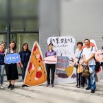 一片什錦Pizza、一塊療癒心情的甜點、一支大人小孩都愛的水果冰棒與一把撐好的傘、一個用心環抱新業家族的團隊，希望2020年為家族留下美好的盛夏時光！