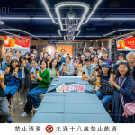 感謝新業家族的熱情參與，季節限定的「金棗慢釀|手作果酒體驗」跟著節氣過生活，品味當季同時也延續歲月的記憶。