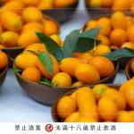 金棗又稱為金柑，以宜蘭為主要產地，每年11至2月為金棗產季，是少數可以連皮吃的柑橘類水果。