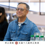 「釀酒，要從讀懂一顆果實開始」，跟著職人了解食材背後的故實，聽著關於產地與熟度的奧秘，揭開釀造的序幕。