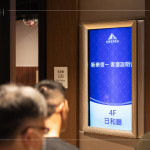 舉辦客變說明會，邀請住戶一同分享家的藍圖，讓「回家」不只是住進空間，更是走進被理解與照顧的生活。
