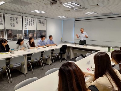 新業新扉頁｜新進人員教育訓練