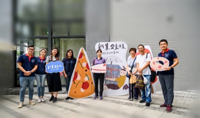 新業Newspaper｜2020盛夏市集陪你FUN暑假