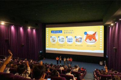 新業建設深耕竹苗有成 家族活動與推案迴響熱烈