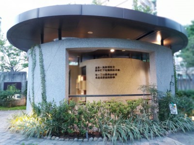 新業點亮文學｜文學浪漫的日式輕旅行